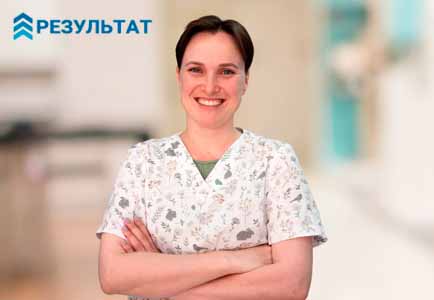Как работает частный вытрезвитель В Новомосковске Врач в частной клинике Результат